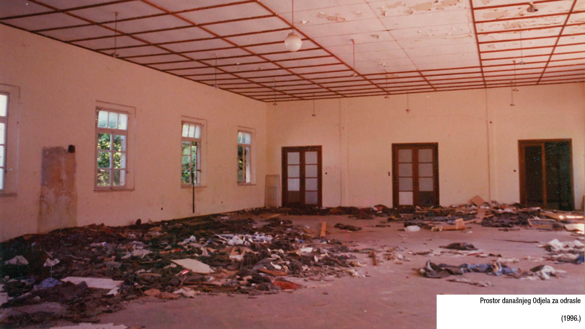 Prostor današnjeg Odjela za odrasle (1996.)