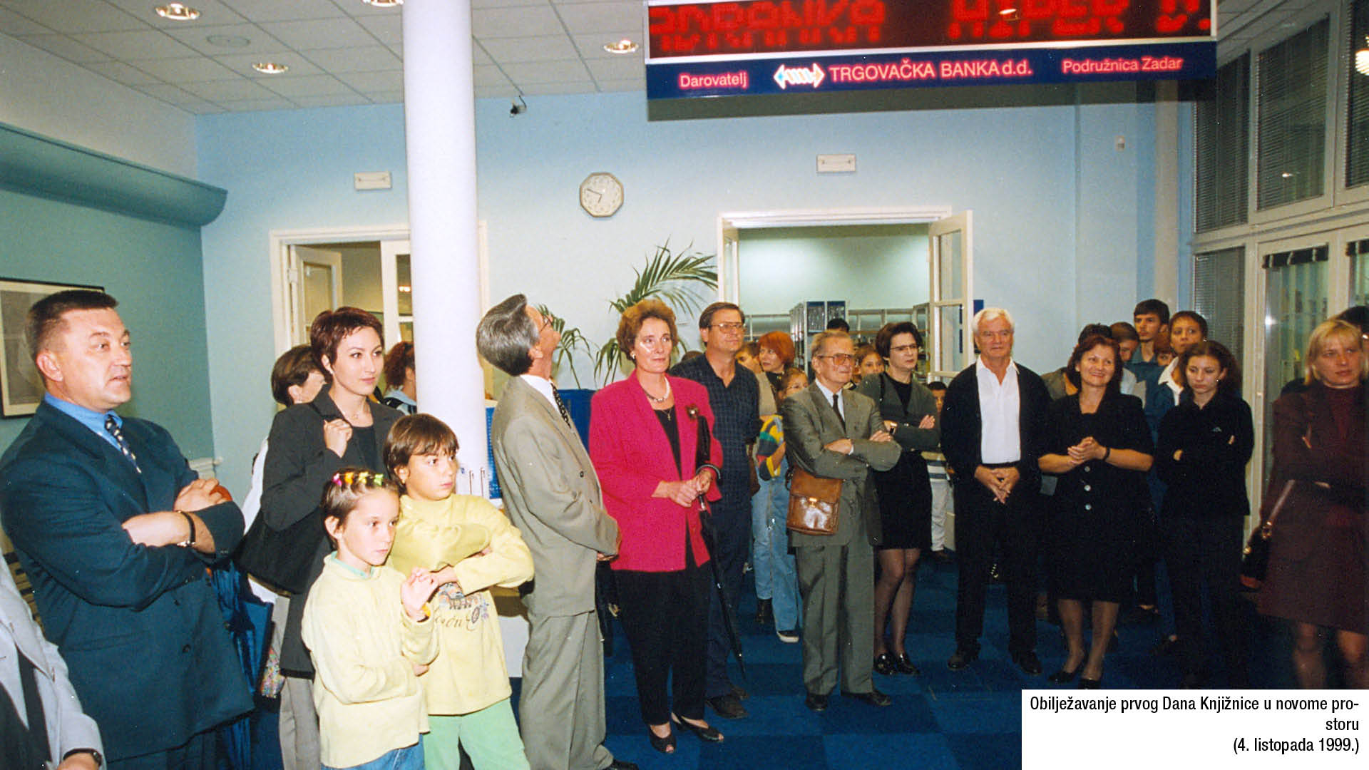 Obilježavanje prvog Dana Knjižnice u novome prostoru (4. listopada 1999.)