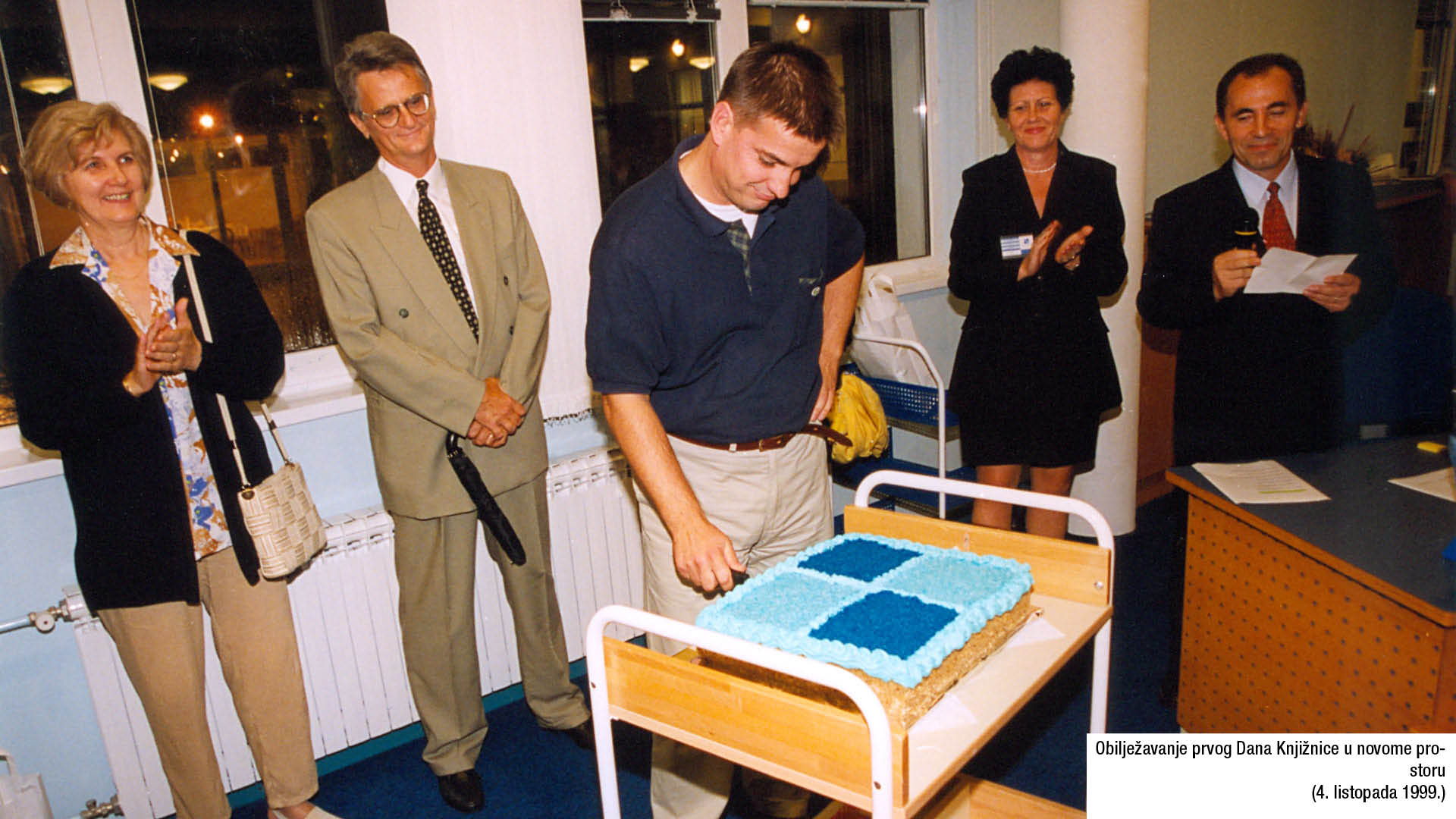 Obilježavanje prvog Dana Knjižnice u novome prostoru (4. listopada 1999.)