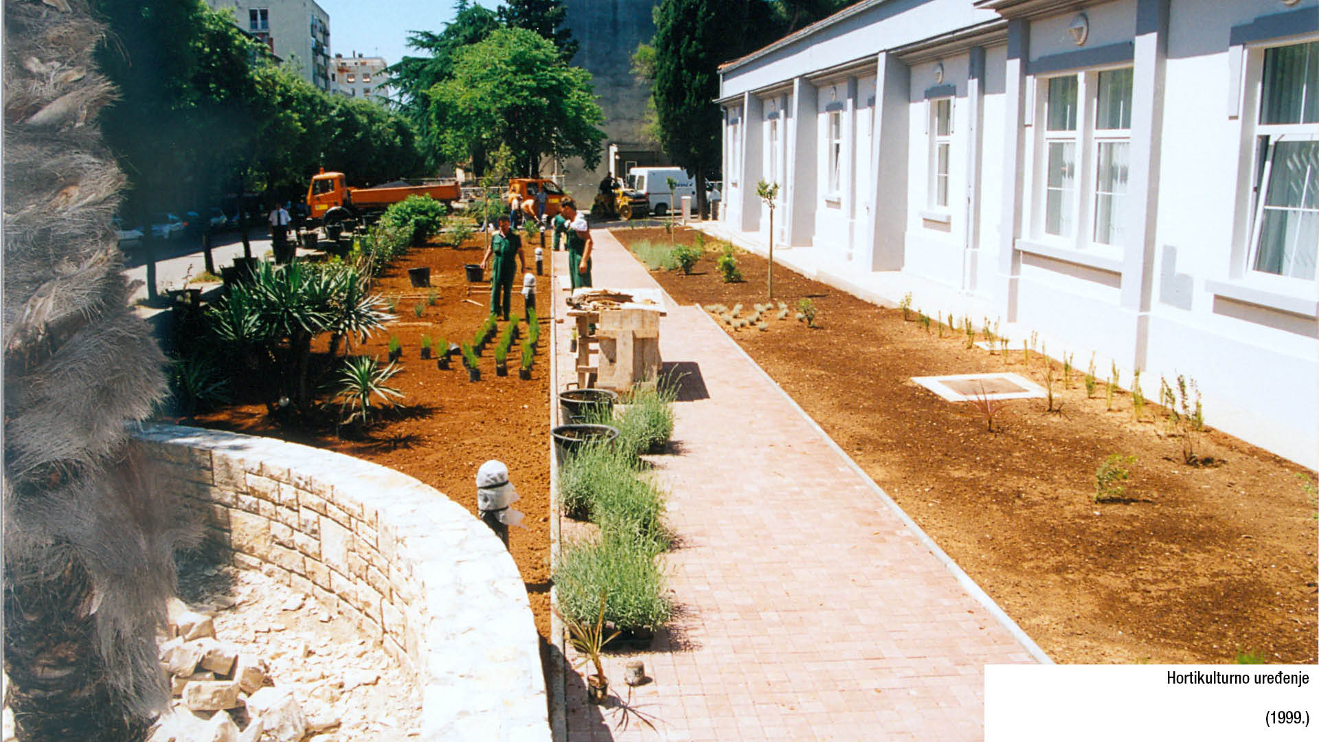 Hortikulturno uređenje (1999.)