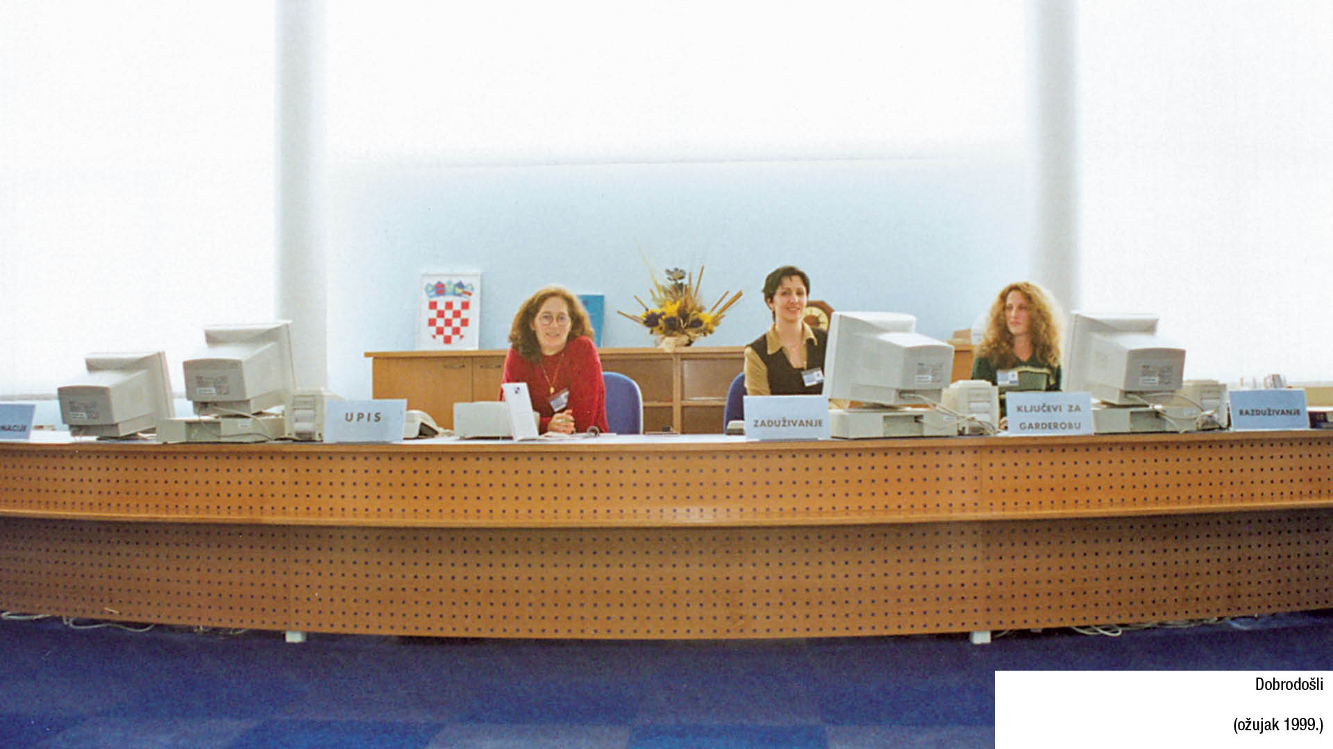 Dobrodošli (ožujak 1999.)