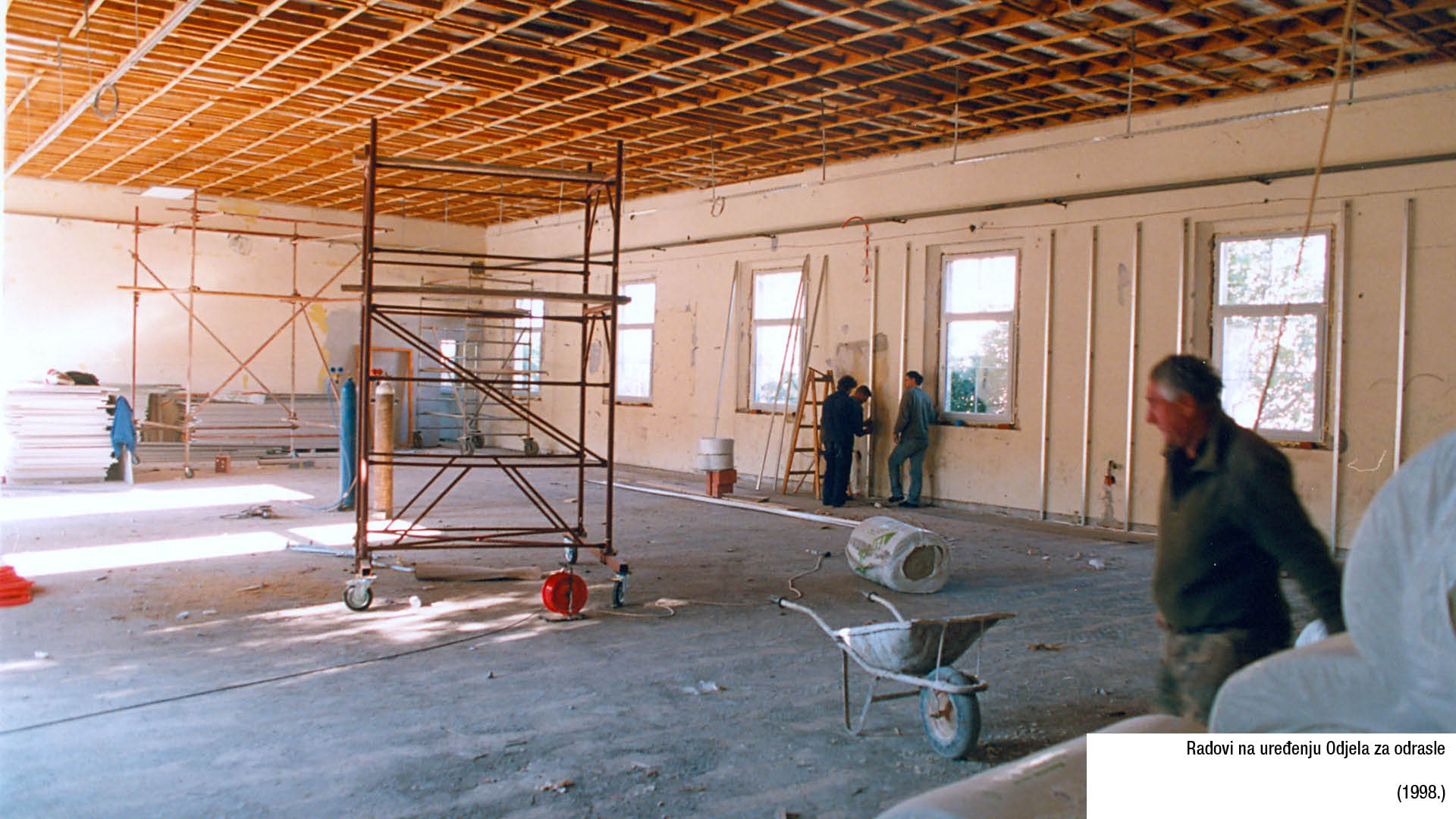 Radovi na uređenju Odjela za odrasle (1998.)