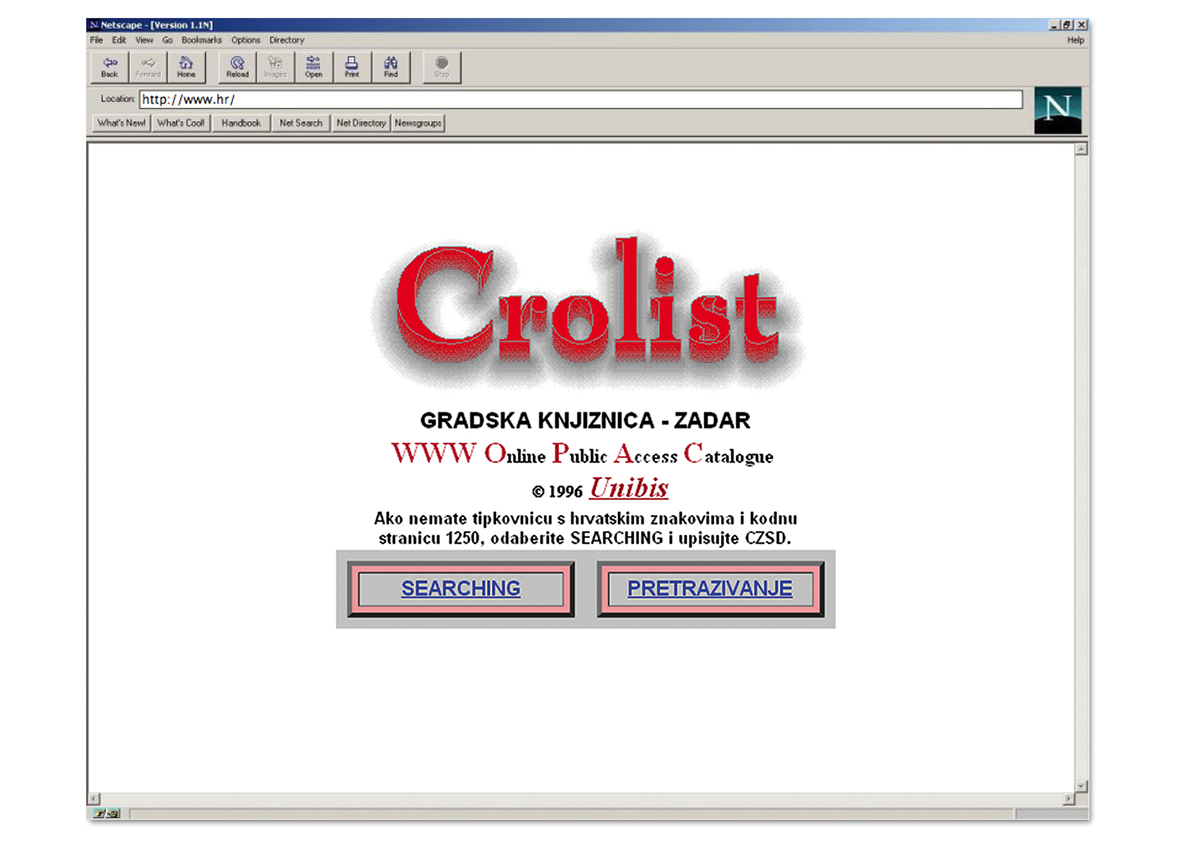 Katalog Gradske knjižnice Zadar: Od 1996. katalog Gradske knjižnice Zadar dostupan je putem world-wide-weba kao prvi on-line katalog jedne narodne knjižnice. Prva mrežna stranica Gradske knjižnice Zadar sadržavala je samo pretraživi katalog s opisom statusa tražene građe i elementarne informacije o Knjižnici. Stranica Gradske knjižnice Zadar bila je u to vrijeme gotovo jedina zadarska stranica na mreži, a svakako prva mrežna stranica jedne zadarske institucije. Mrežna stranica bilježi oko 3.500 upita mjesečno, a na e-mail adresu Knjižnice stižu najraznovrsniji upiti iz svijeta vezani za Zadar – od općih informacija o gradu do specifičnih pojedinačnih upita o davno prekinutim rodbinskim vezama. (1996.)