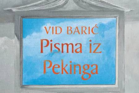 Vid Barić – Pisma iz Pekinga