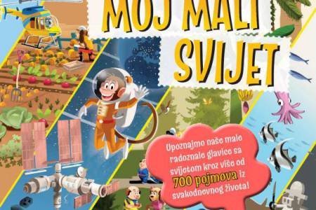 Naslovnica Naslovnica