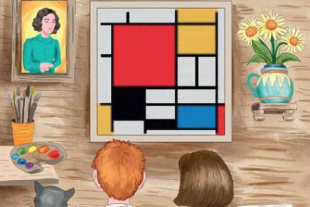 Naslovnica Naslovnica