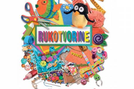 Rukotvorine