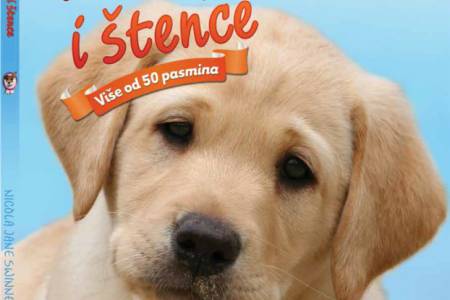 Volim pse i štence - naslovnica