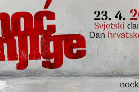 Noc knjige i Dan hrvatske knjige 2026. u GKZD