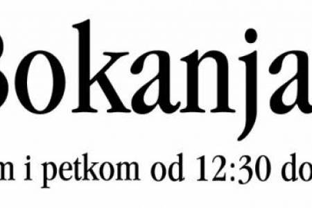 Bokanjac
