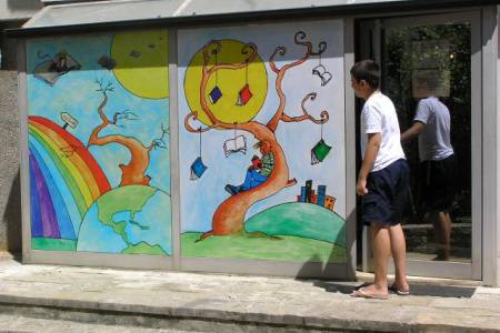 Izlog Ogranka Bili brig