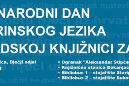 Medjunarodni dan materinskog jezika Medjunarodni dan materinskog jezika