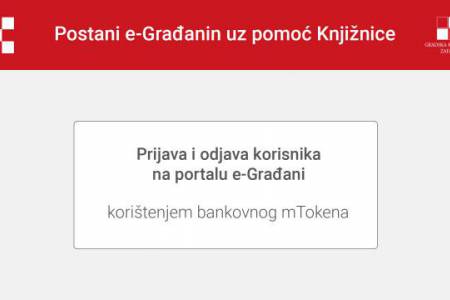Postani e-Građanin uz pomoć Knjižnice Postani e-Građanin uz pomoć Knjižnice