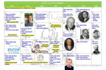 Kalendar HČD-a za ožujak