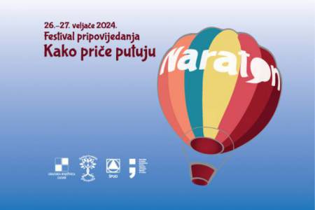 Naraton 2024