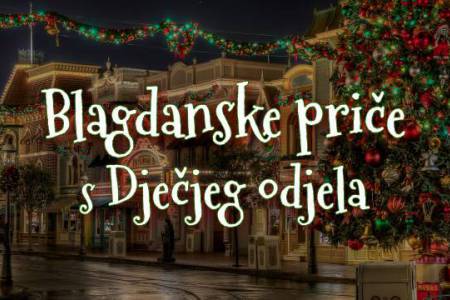 Blagdanske priče s Dječjeg odjela