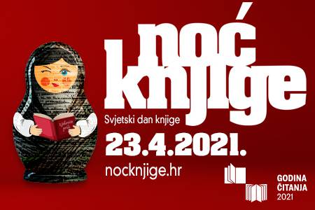 Noc knjige 2021.