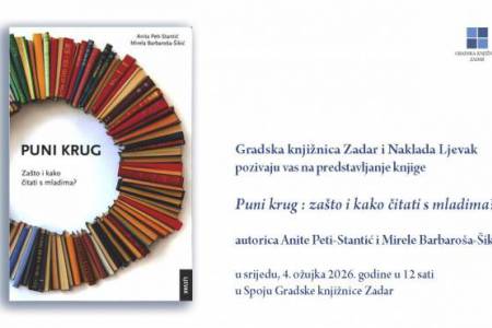 puni krug - pozivnica puni krug - pozivnica