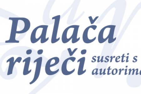 Palača riječi: Korana Svilar