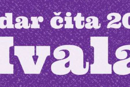 Zadar cita 2019 zahvala