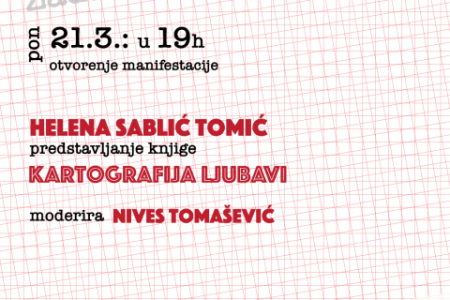 Zadra čita 2022: Helena Sablić Tomić Zadra čita 2022: Helena Sablić Tomić