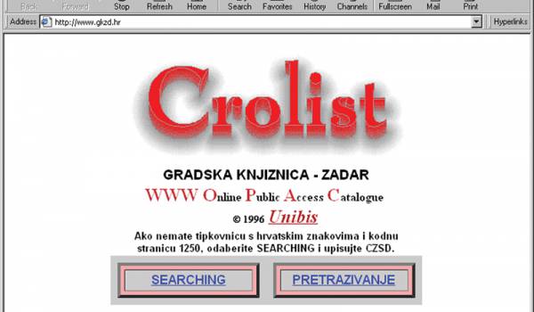 www.gkzd.hr 1996. godine