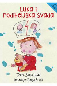 Naslovnica Naslovnica