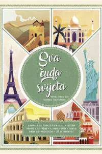 Naslovnica Naslovnica