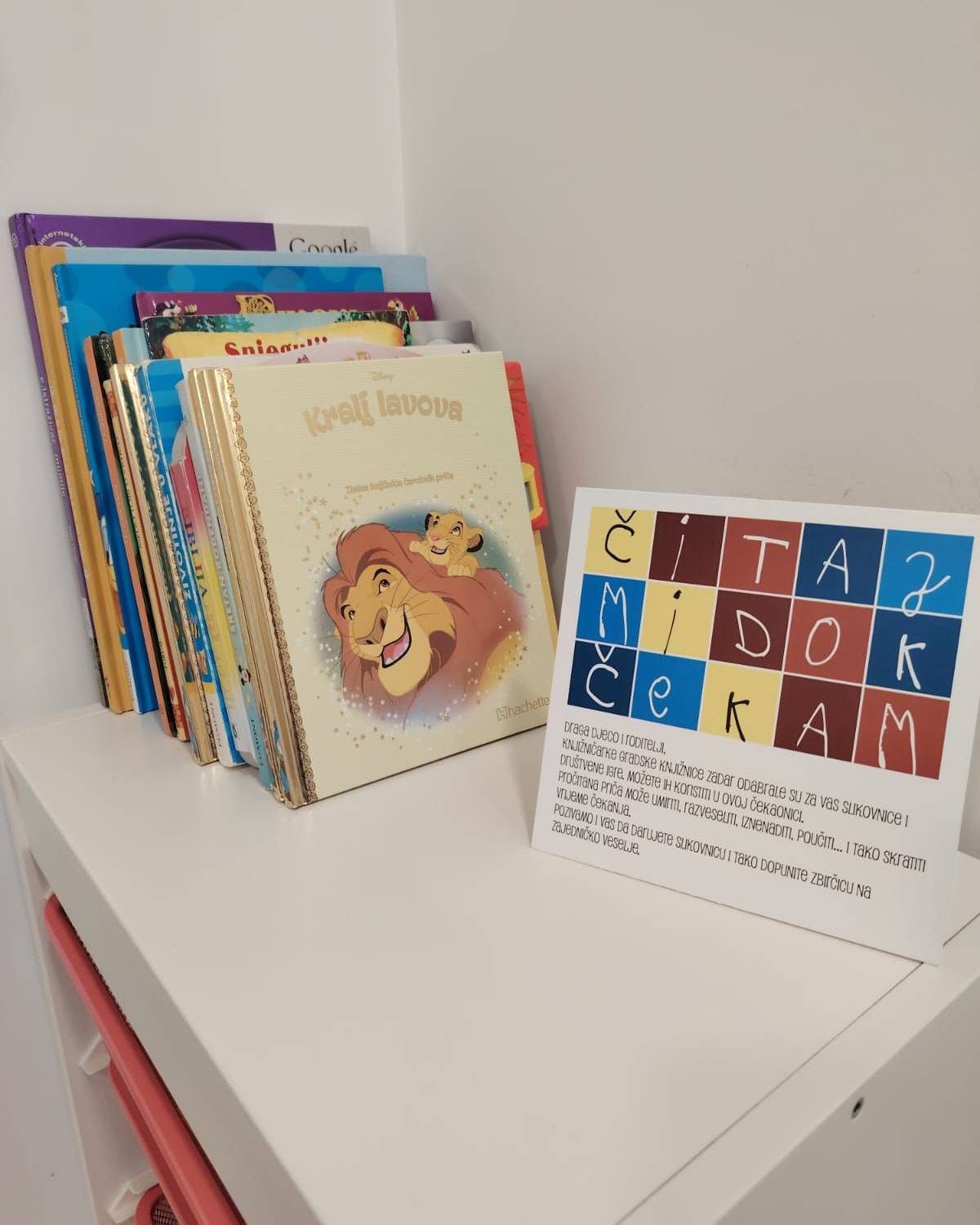 Otvorena nova zbirčica u pedijatrijskoj ordinaciji Otvorena nova zbirčica u pedijatrijskoj ordinaciji