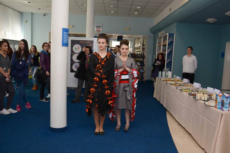 Happening Kao da sam tu