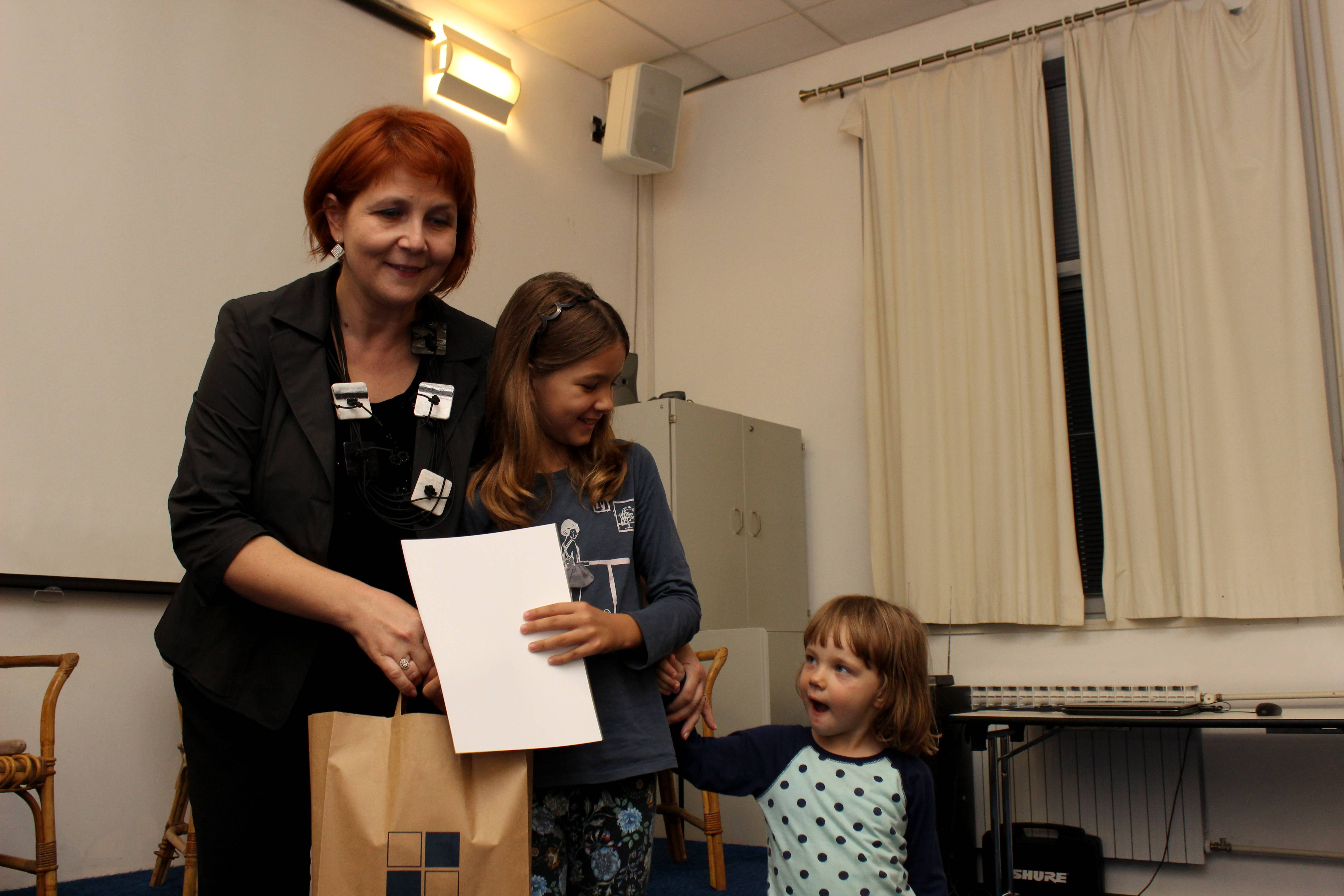 Dodjela nagrada naj-čitateljima 2015. Dodjela nagrada naj-čitateljima 2015.