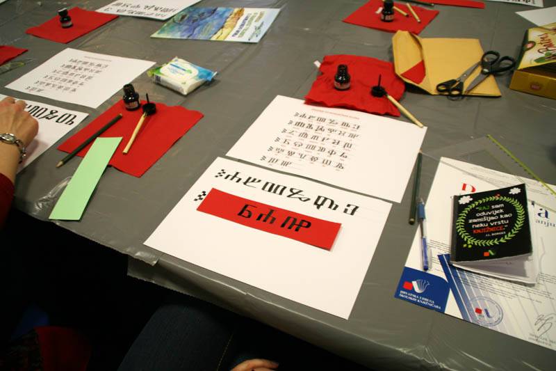 Županijsko stručno vijeće školskih knjižničara Zadarske županije