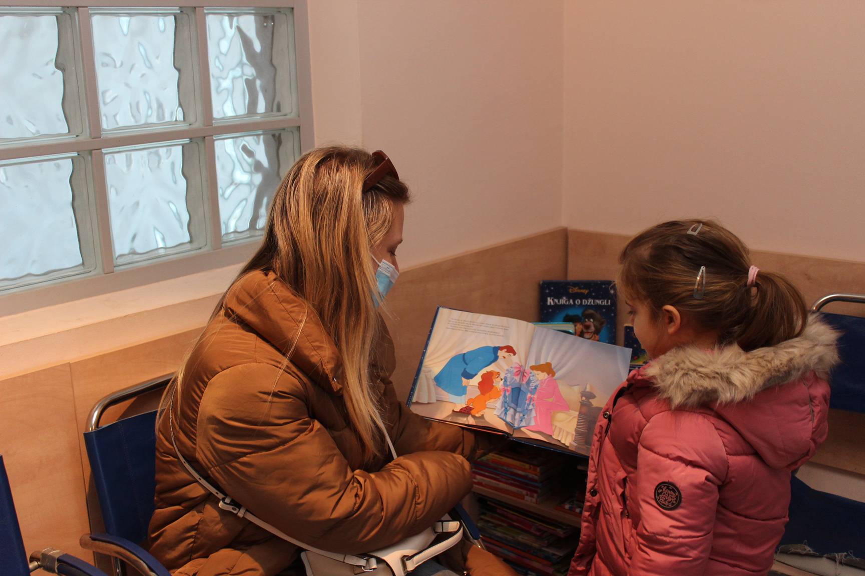 Čitaj mi dok čekam i Bebinim koracima Čitaj mi dok čekam i Bebinim koracima