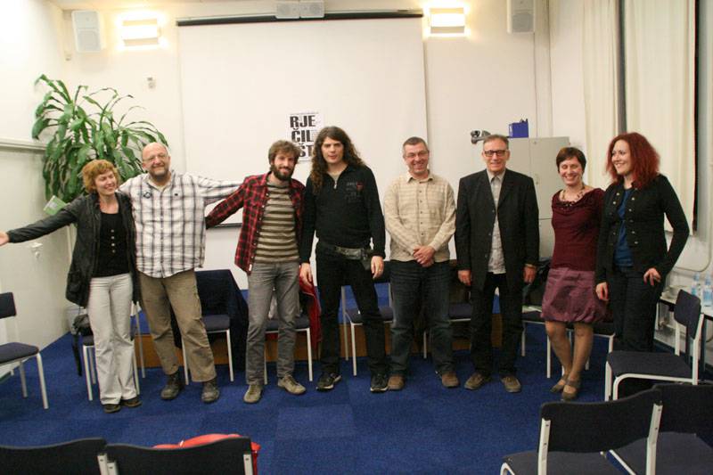 Rječilište u gostima