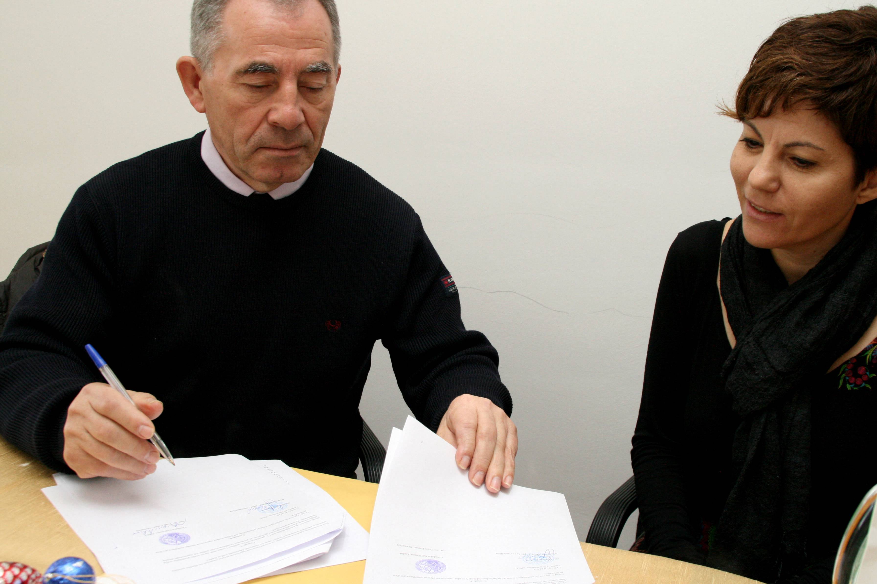 Zbirčica DV Bokanjac