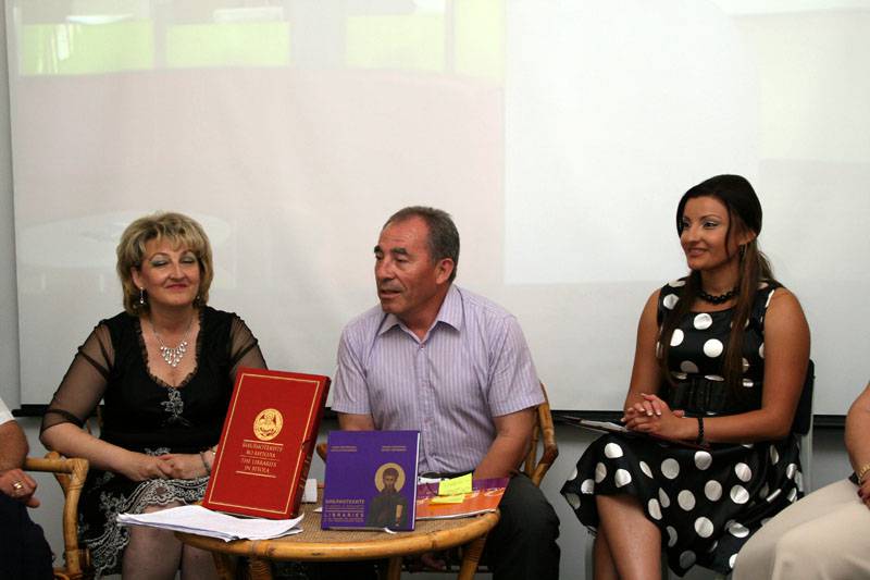 Potpisivanje povelje o suradnji s NUUB "Sv. Kliment Ohridski" iz Bitole