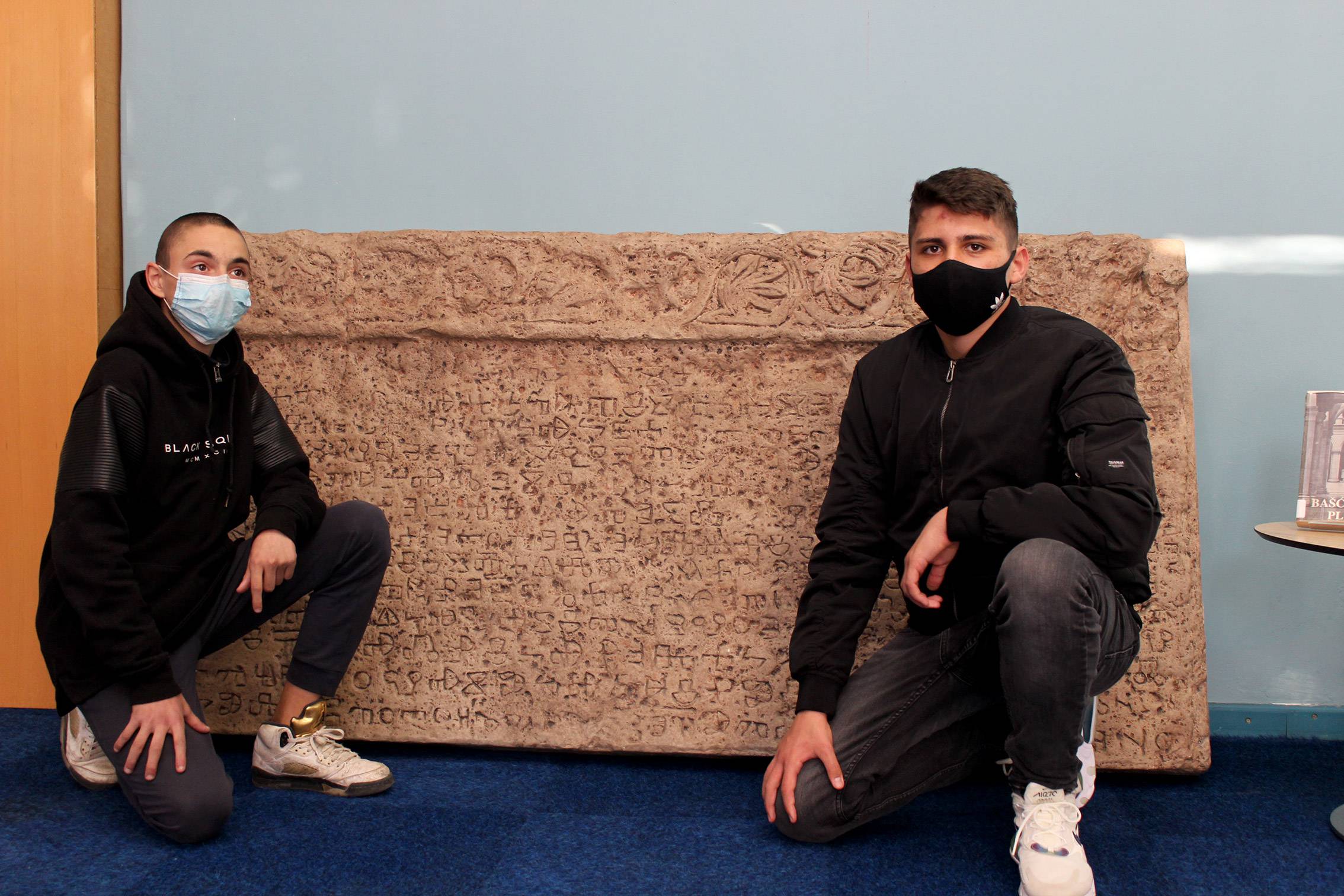 Obrnuta nastava - Baščanska ploča Obrnuta nastava - Baščanska ploča