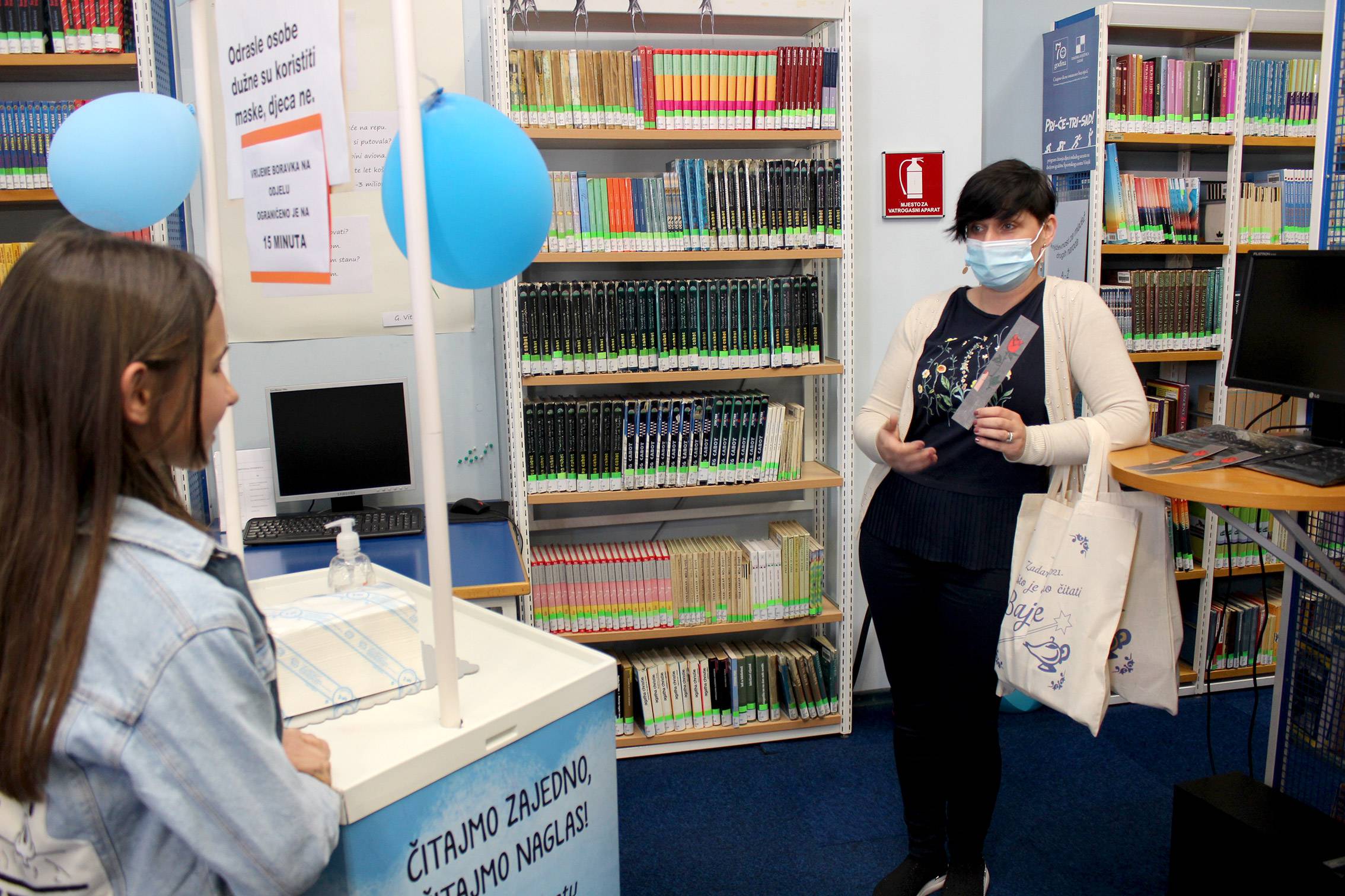 Izabrali smo najbolji straničnik