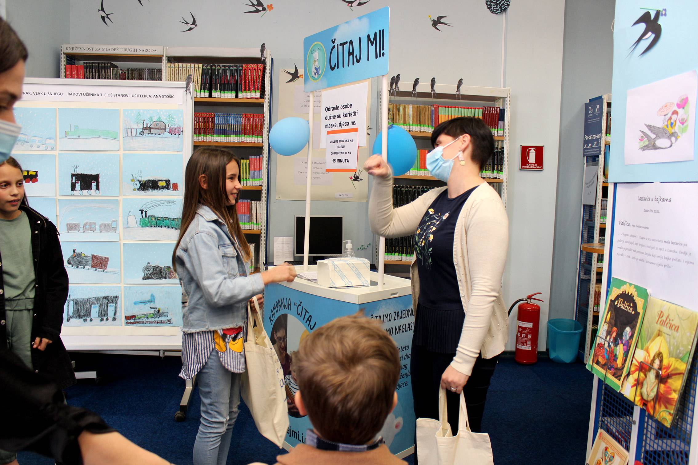 Izabrali smo najbolji straničnik