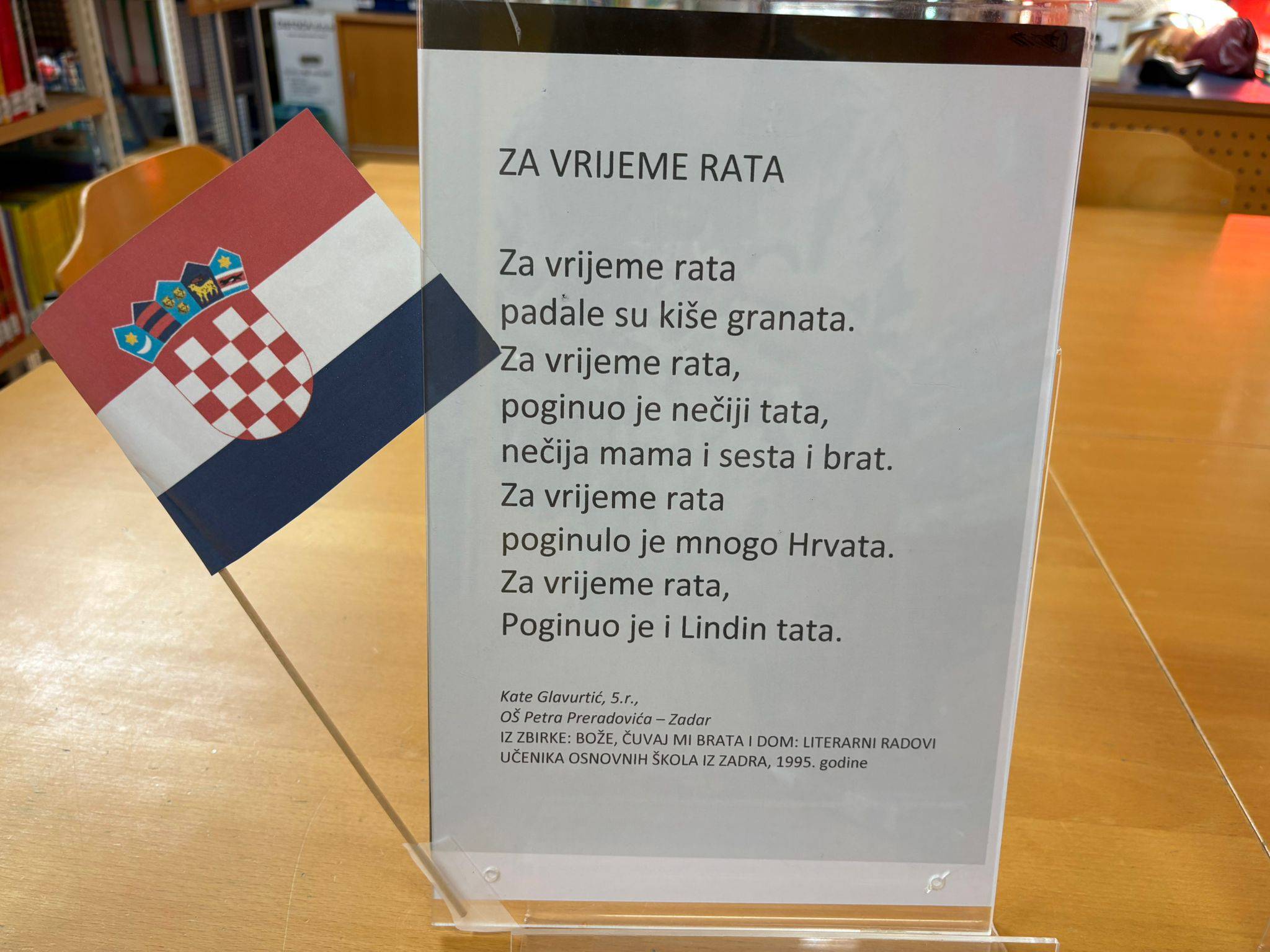 Vukovar i Škabrnja 1991.-2025.