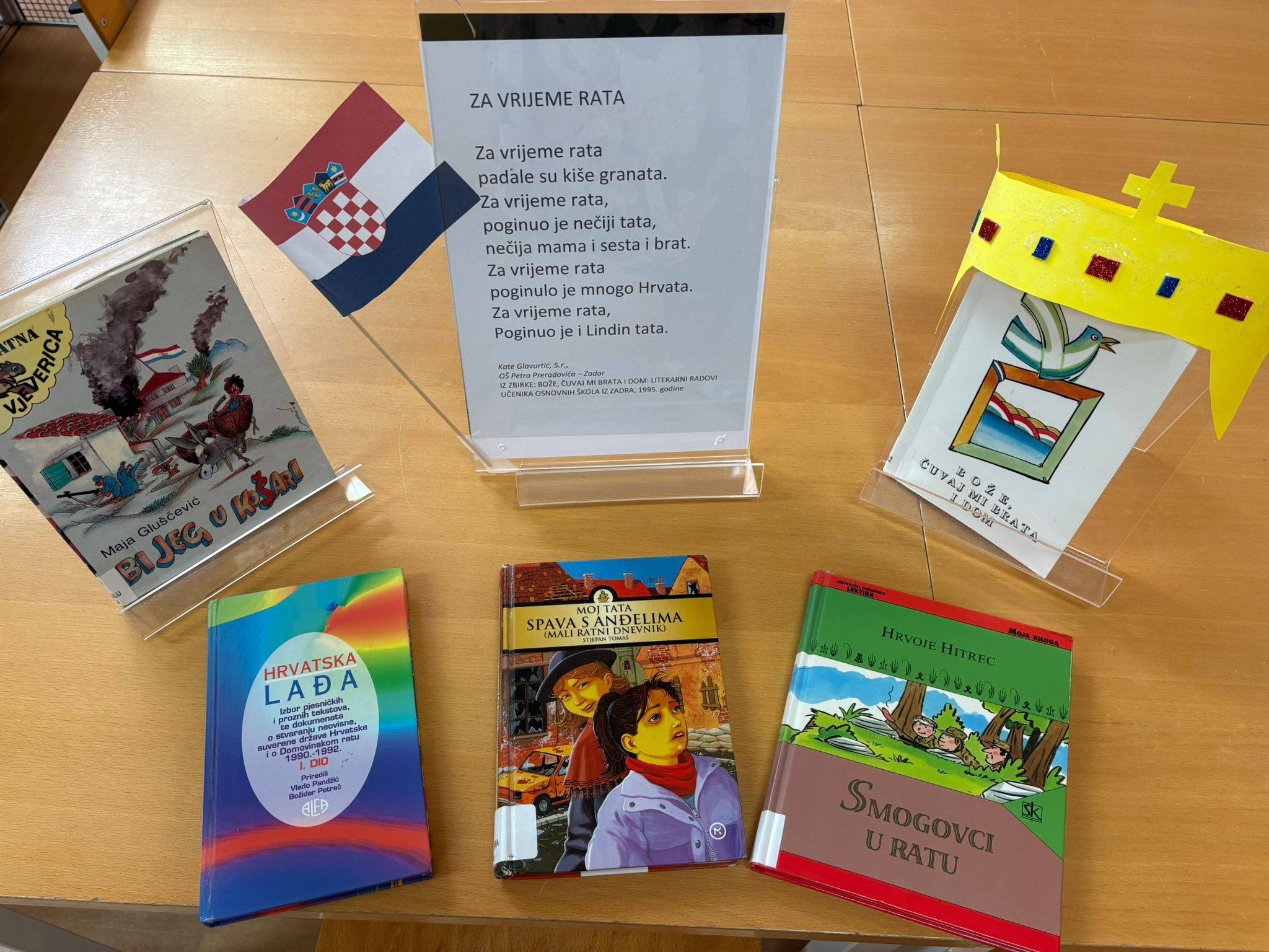 Vukovar i Škabrnja 1991.-2025.