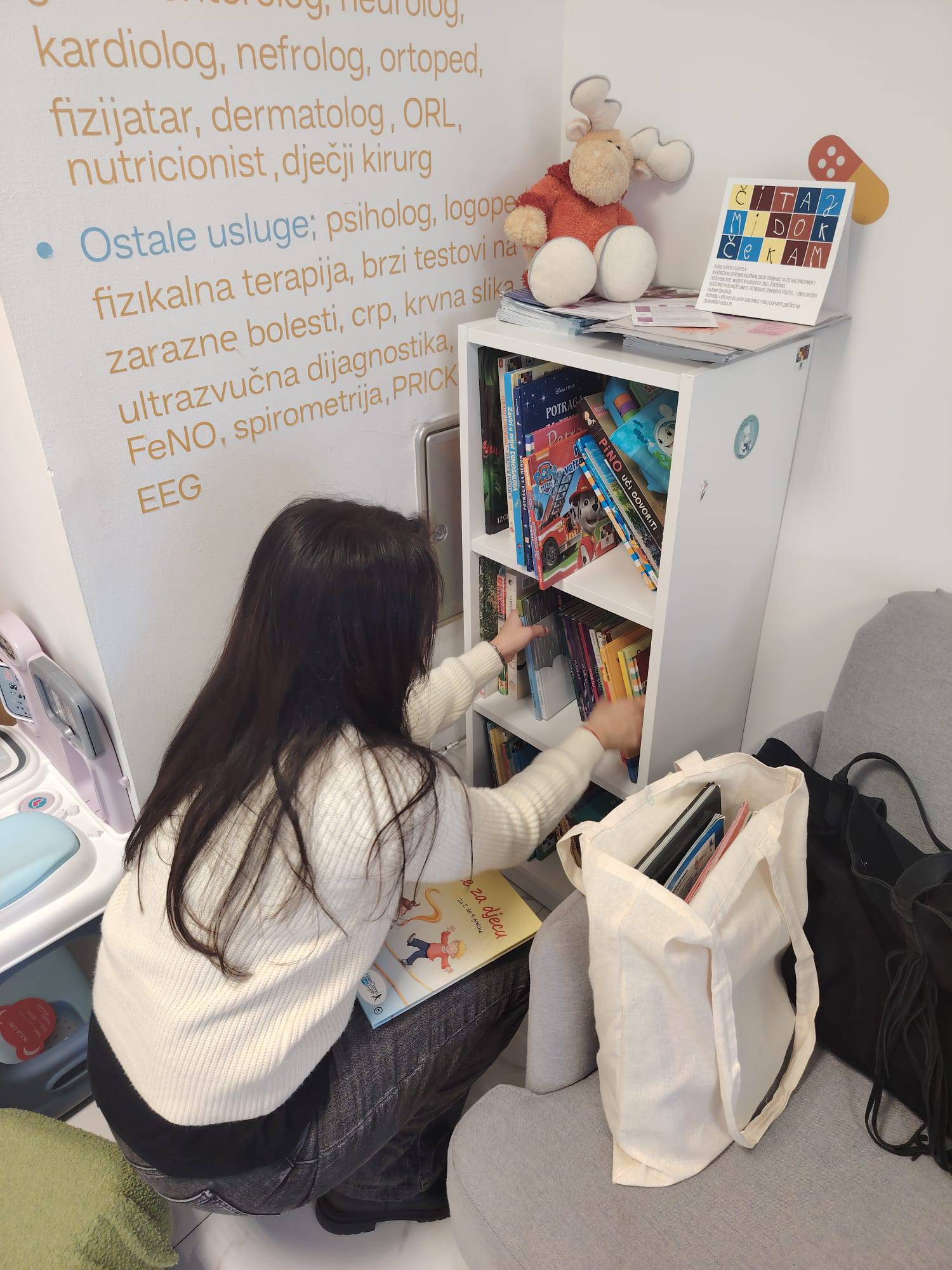 Božićno darivanje zbirčica Božićno darivanje zbirčica