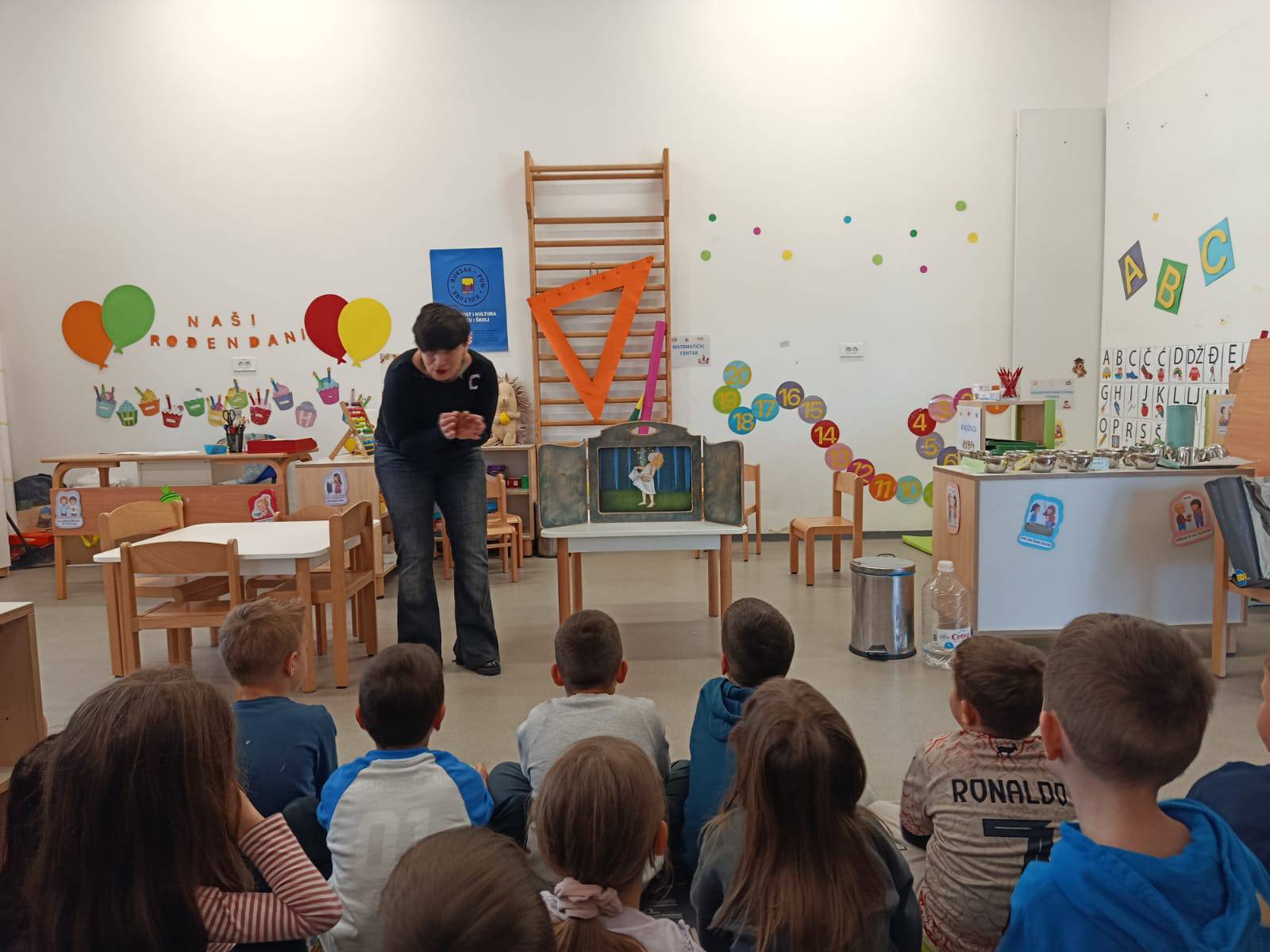 Naraton 2026: Bajkoplov Naraton 2026: Bajkoplov