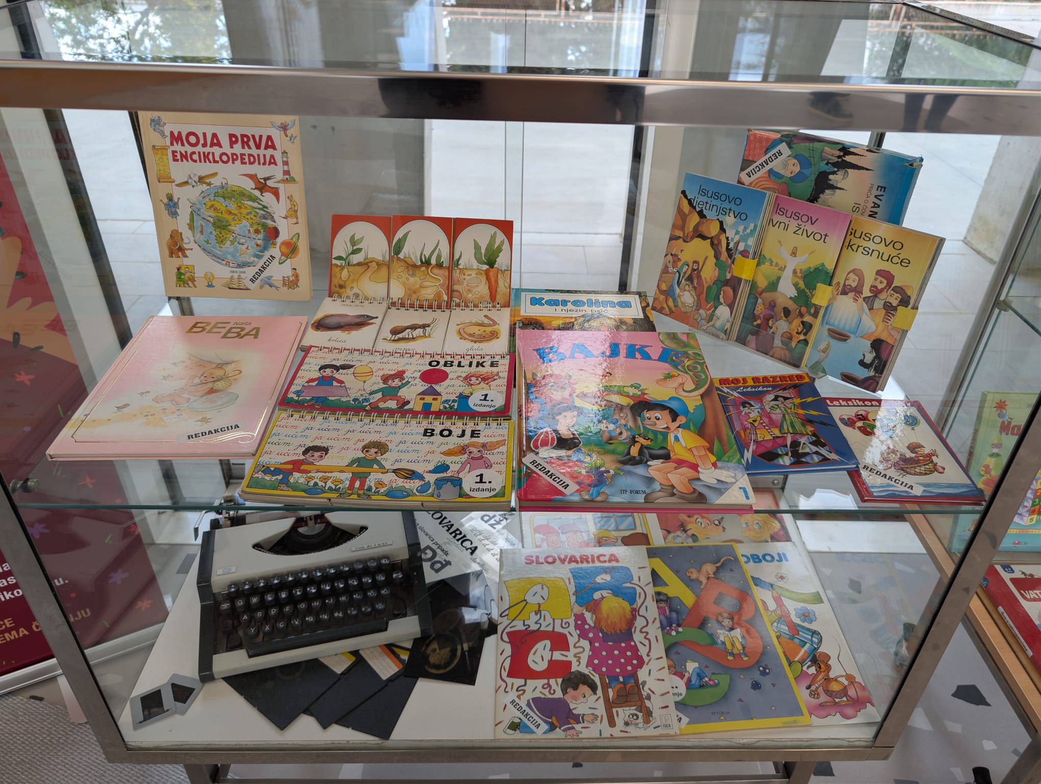 Zadar čita: Forumova izdanja