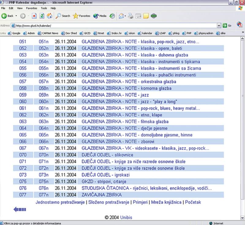 dinamičke html liste na www.gkzd.hr 2004. godine