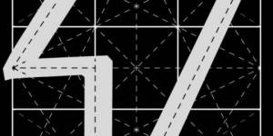 47. Skupština Hrvatskoga knjižničarskog društva 47. Skupština Hrvatskoga knjižničarskog društva