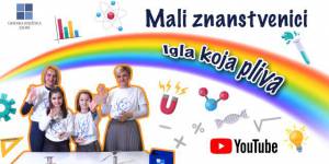 Mali božićni znanstvenici - Igla koja pliva