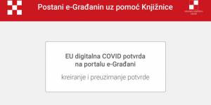 Postani e-Građanin uz pomoć Knjižnice