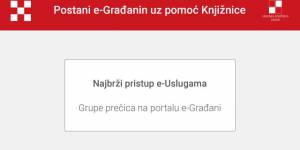 Najbrži pristup e-Uslugama na portalu e-Građani
