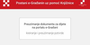 Postani e-Građanin uz pomoć Knjižnice
